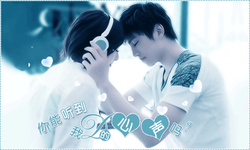 情侣QQ分组:爱情里谁也不是谁的过客