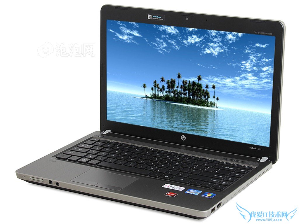 笔记本漏电的解决教程