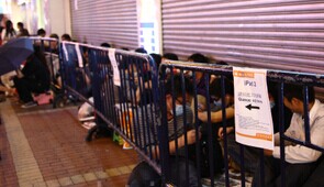 һҵ꣬дʿֺͨiPad2