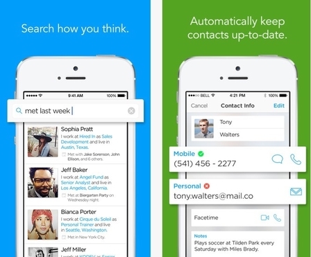 HuminԡϵΪͨѶ¼ı׼ϰ๫˾ԼĹϵԼͬѵȡͼ