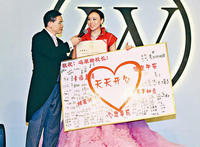 苏康送学校 老婆冧到喊