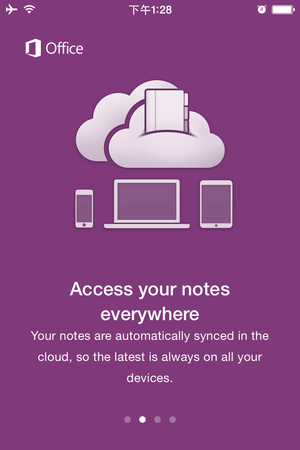OneNoteһϱʼǱûʹôʡѶʼǣ֡ƬͼýӰWebȽԿɺOneNote