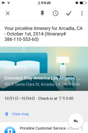 InboxܽһЩʼҪժҪ磺E-mailԶؼϢ档