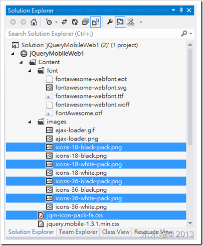 将font、Images目录,以及jqm-icon-pack-fa.css加入自己的jQuery Mobile网站