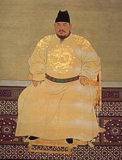 Emperor Hongwu () (Reigned 1368 - 1398 A.D.)