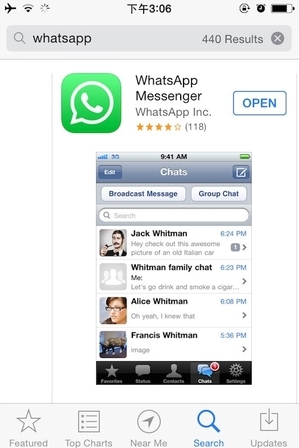 WhatsAppһƽ̨ļʱͨѶAppûѺͨѶ¼˴ѶϢҲ͸ͨ