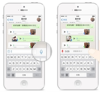 ˴Ѷ֮⣬WhatsAppûֻϵϵ˻ѽȺԱʱͨ(WhatsAppͼ)