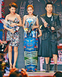 新城頒獎 安仔KayG.E.M.大贏家