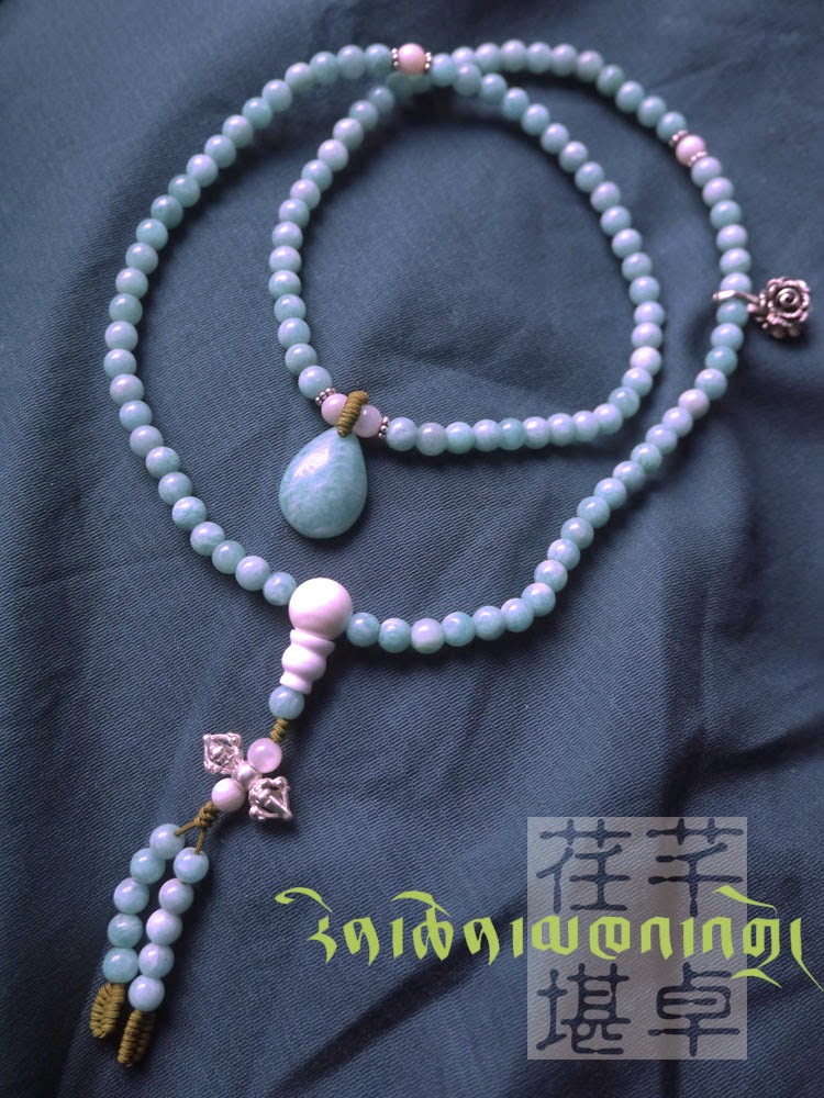 主石是108颗天河石......