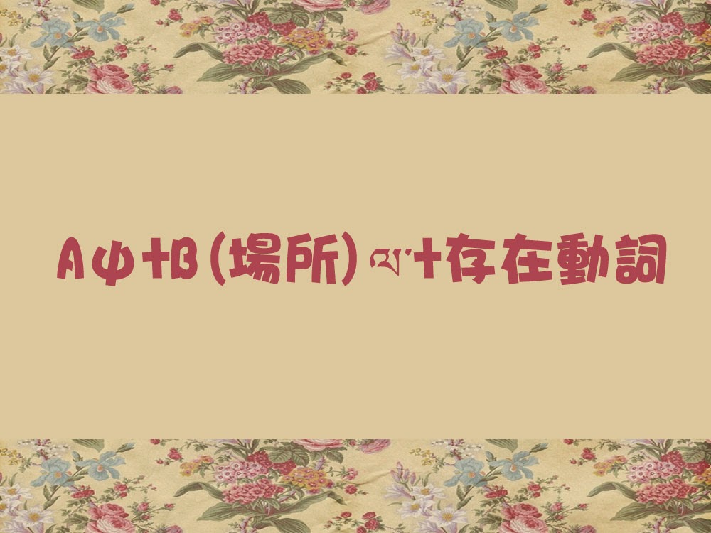 1.D־ཡིན་མིན་གྱི་ཚིག་གྲུབ།..... ڶ