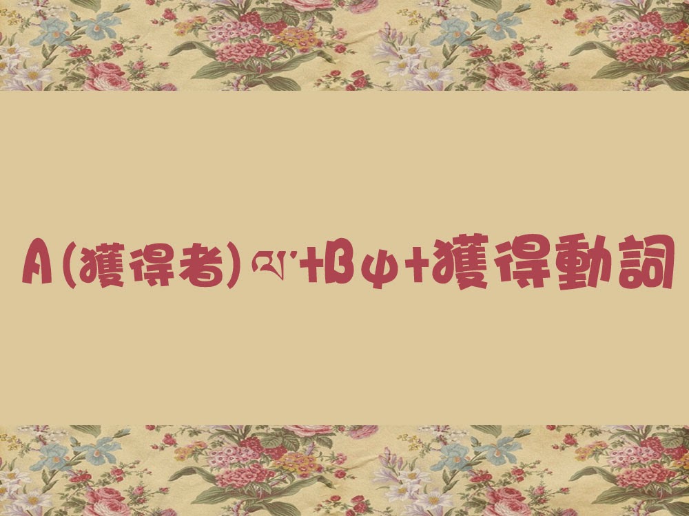 2.D־ཡོད་མེད་ཀྱི་ཚིག་གྲུབ།...... ߶