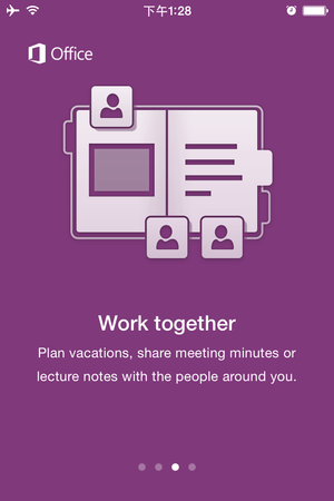 OneNote˿߱༭֮⣬ԶϺϲͬСļһݴļȻͬʱӡ༭ݴļﵽЭͬɱʼǵĹܡ