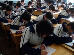 ���и�������мӵ���ע��ȫ����ȷ��һ����()-����,����֪ʶ