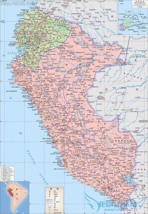 秘鲁地图【中文版全图】