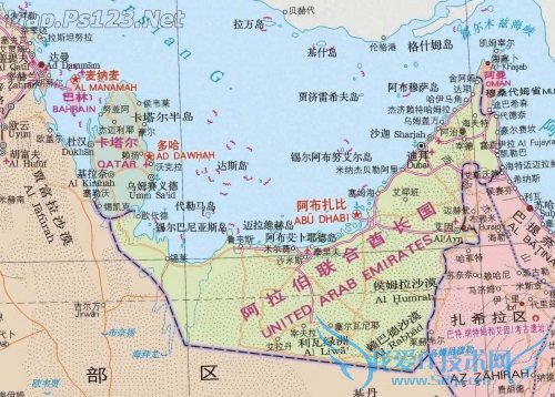 阿联酋地图【中文版高清大地图】