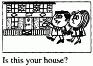 ¸ӢһLesson 4 Is this yourġ - Hello Kitty - ǳ