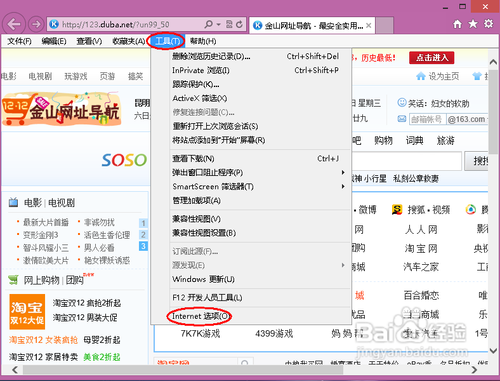 ϵiTunes StoreӦ̵򲻿ô