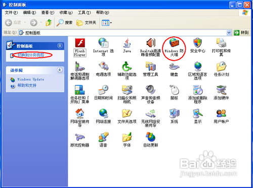 ϵiTunes StoreӦ̵򲻿ô