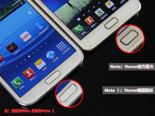 Note 2ײʵHomeΪԲ