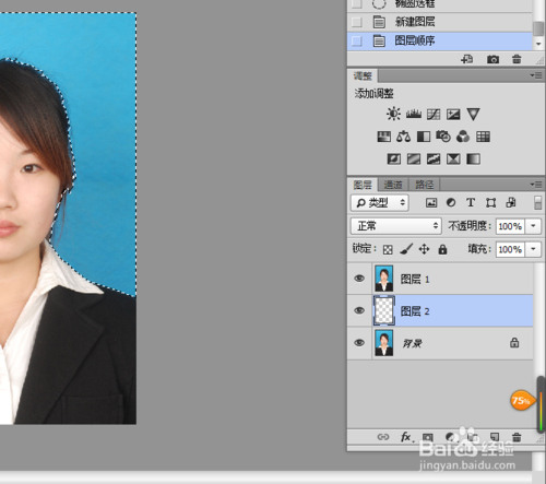 ȫps̳̣[1]ôĴյıɫ