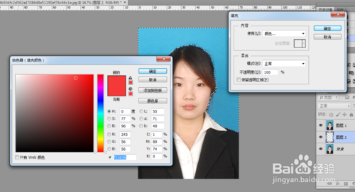 ȫps̳̣[1]ôĴյıɫ