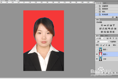 ȫps̳̣[1]ôĴյıɫ