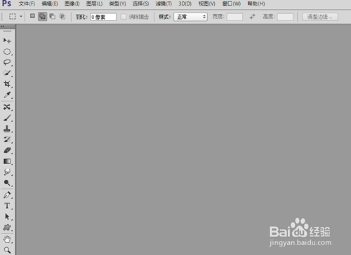 ȫps̳̣[1]ôĴյıɫ