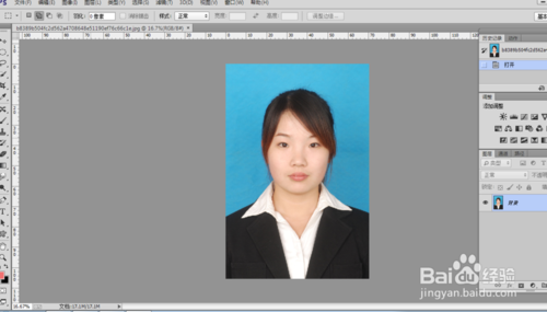 ȫps̳̣[1]ôĴյıɫ