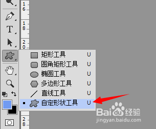 ȫps̳̣[2]״洢ΪԶ״