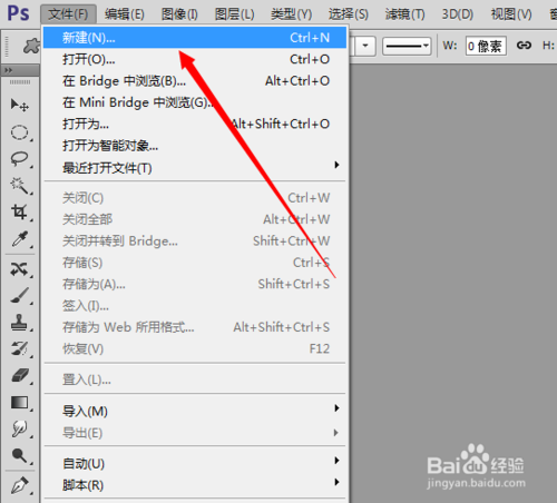 ȫps̳̣[2]״洢ΪԶ״