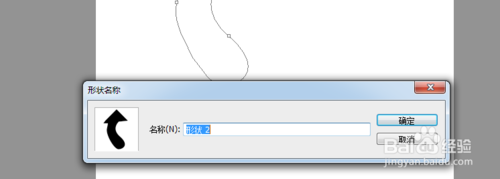 ȫps̳̣[2]״洢ΪԶ״