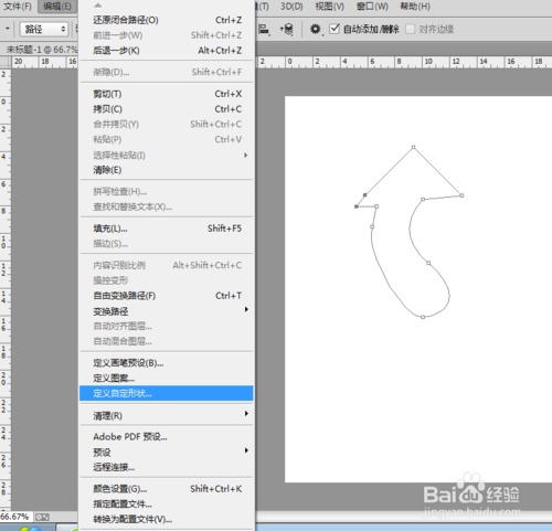 ȫps̳̣[2]״洢ΪԶ״