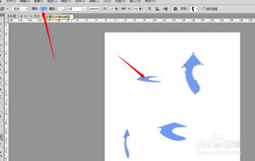 ȫps̳̣[2]״洢ΪԶ״