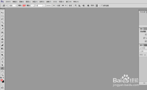 ȫps̳̣[2]״洢ΪԶ״