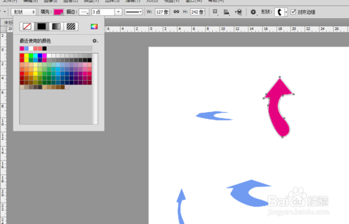 ȫps̳̣[2]״洢ΪԶ״