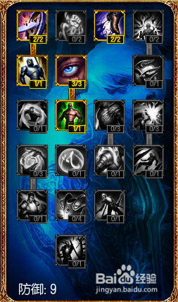 lolеͽEZ츳 s5еͽEZ츳ӵͼ