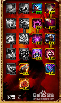 lolеͽEZ츳 s5еͽEZ츳ӵͼ