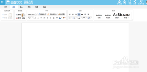 ٶdocôãٶWordʹý̳