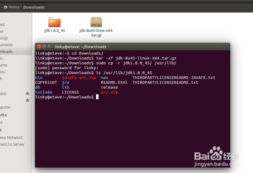 Ubuntu 下如何设置 Java 环境变量
