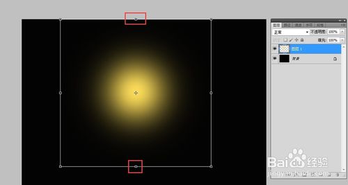 怎样用PS快速制作光效
