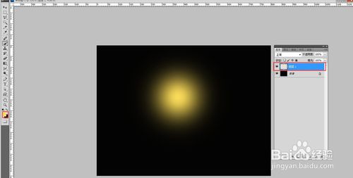 怎样用PS快速制作光效
