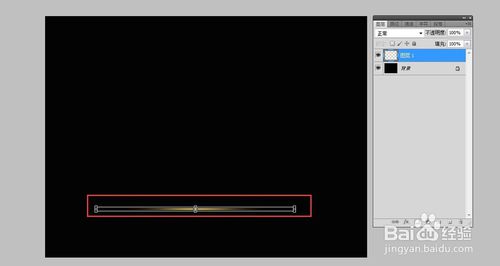 怎样用PS快速制作光效