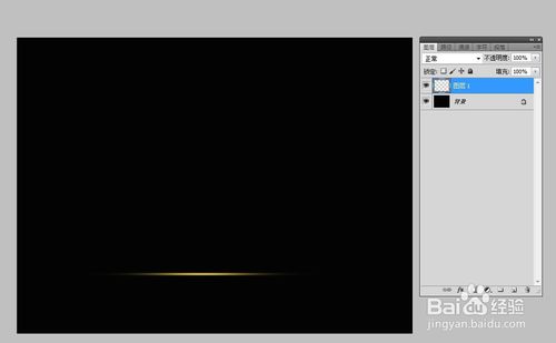 怎样用PS快速制作光效