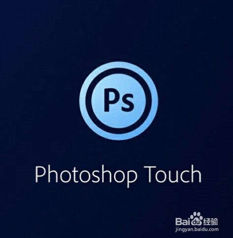 学好PS重点要学一些什么内容?