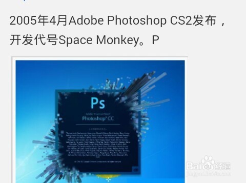 学好PS重点要学一些什么内容?