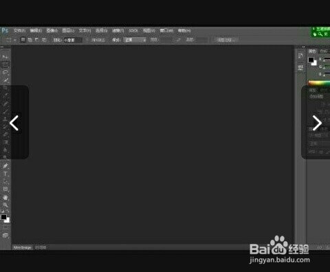 学好PS重点要学一些什么内容?