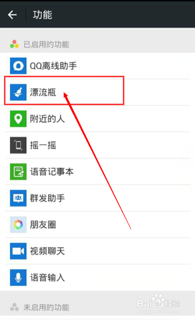 ֻ΢Ưƿôͣá΢Ưƿͣá