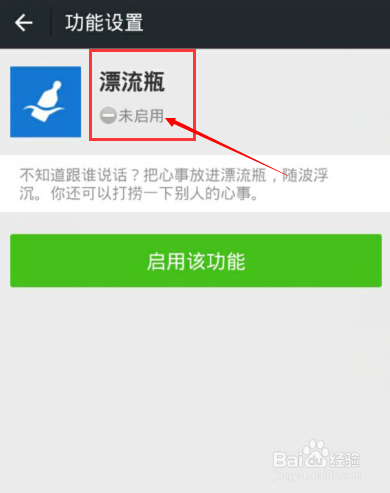 ֻ΢Ưƿôͣá΢Ưƿͣá