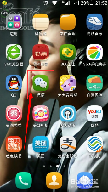 ֻ΢Ưƿôͣá΢Ưƿͣá