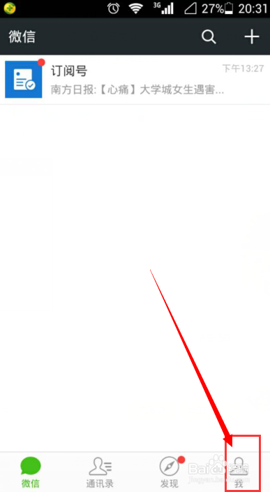 ֻ΢Ưƿôͣá΢Ưƿͣá